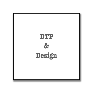 DTP and Design